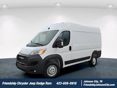 New 2026 RAM ProMaster 1500 w/ Convenience Group