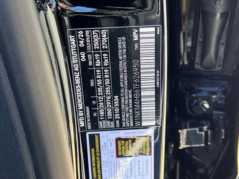 New 2026 Mercedes-Benz GLC 300 4MATIC image 42