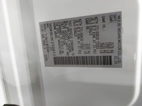 Used 2024 Nissan Pathfinder SV w/ Lighting Package (N92) image 33