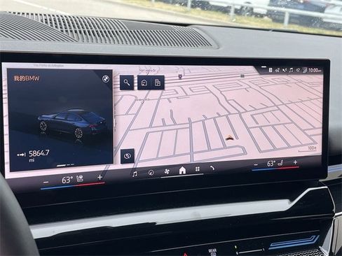 Used 2024 BMW 530i w/ M Sport Package image 17