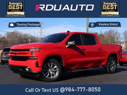 Used 2021 Chevrolet Silverado 1500 RST w/ All Star Edition Plus image 1