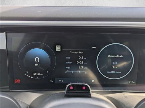 New 2026 Hyundai Palisade SEL FWD image 16