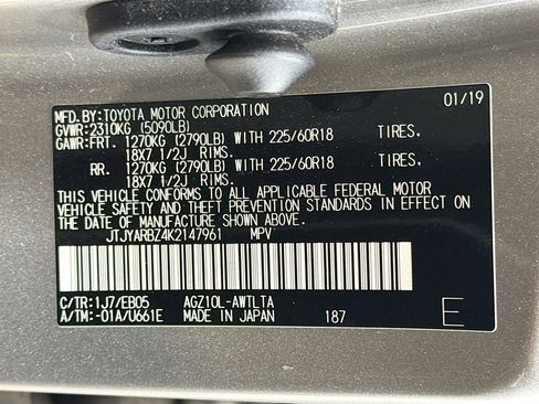 Used 2019 Lexus NX 300 F Sport image 26