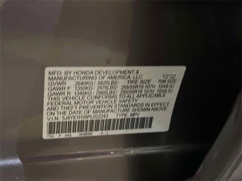 Used 2023 Acura MDX 3.5L image 16