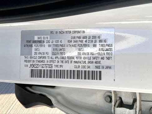 Used 2016 MAZDA CX-5 Grand Touring image 30