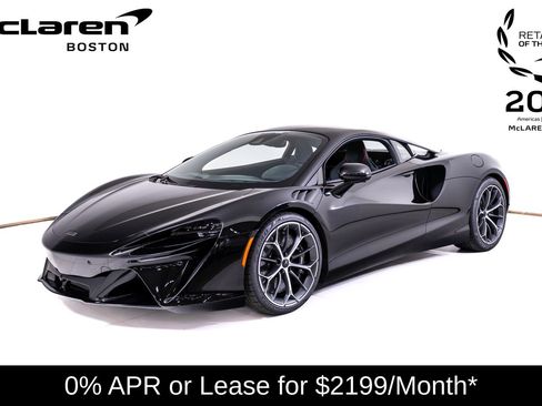 New 2026 McLaren Artura RWD image 1