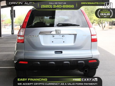 Used 2007 Honda CR-V EX image 6
