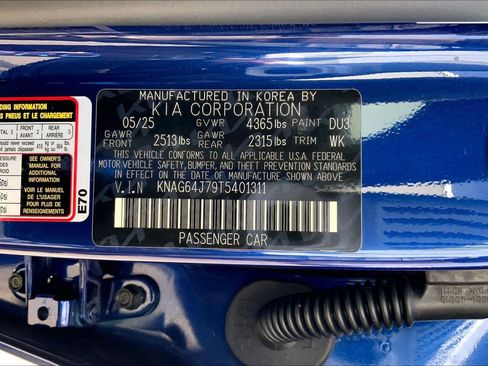 Used 2026 Kia K5 GT-Line w/ GT-Line Premium Package image 33