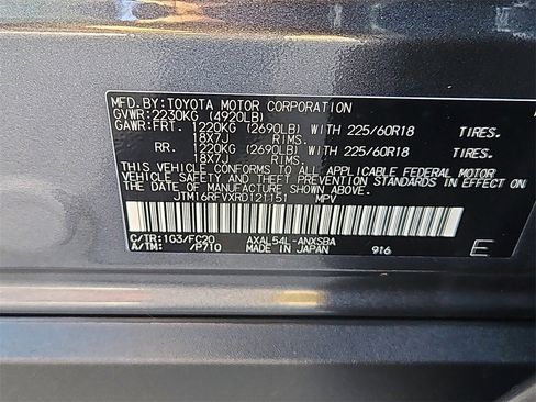Used 2024 Toyota RAV4 SE image 14