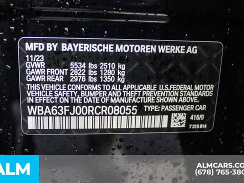 Used 2024 BMW 540i xDrive w/ Executive Package image 40