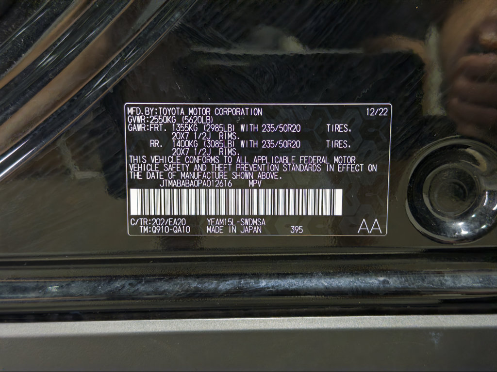 Used 2023 Subaru Solterra AWD image 24