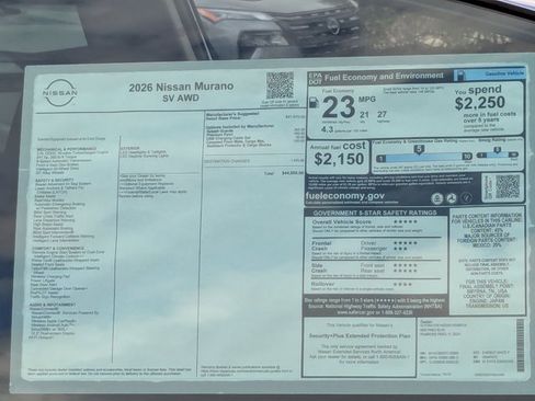 New 2026 Nissan Murano SV image 17