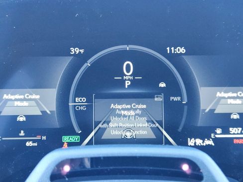 New 2026 Lexus RX 350 image 12