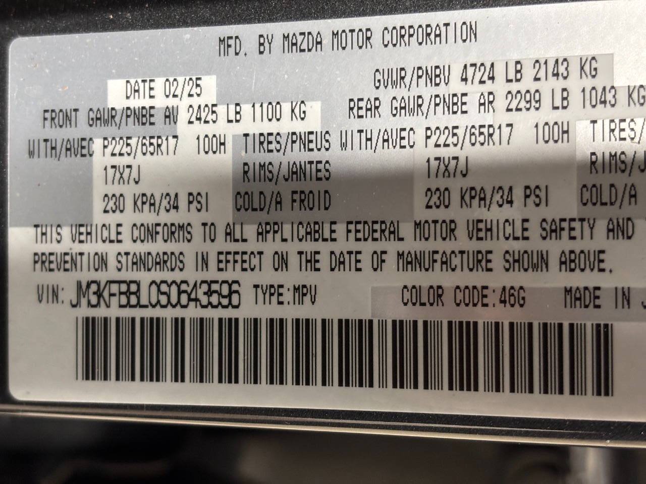 Used 2025 MAZDA CX-5 AWD 2.5 S w/ Select Package image 37