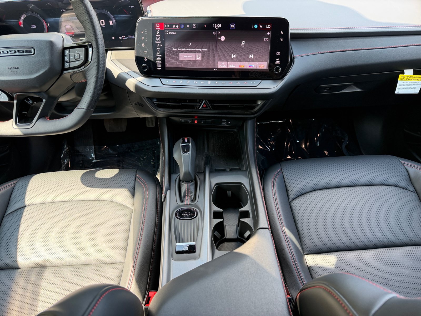 New 2026 Dodge Charger R/T AWD/4WD image 14