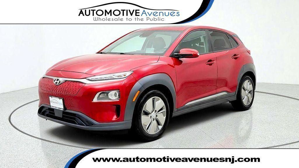Used 2021 Hyundai Kona Ultimate FWD image 1