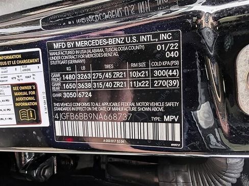 Used 2022 Mercedes-Benz GLE 53 AMG 4MATIC image 33