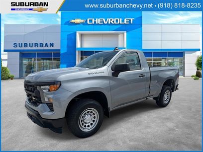 New 2026 Chevrolet Silverado 1500 W/T w/ Trailering Package