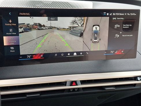 New 2026 BMW iX xDrive45 image 14