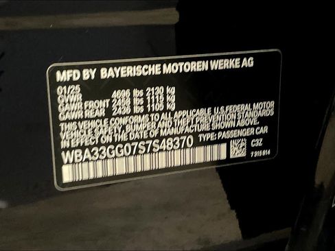 Used 2025 BMW M235i xDrive w/ Premium Package image 35