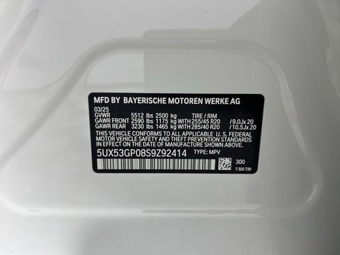 Used 2025 BMW X3 xDrive30i w/ Premium Package image 27