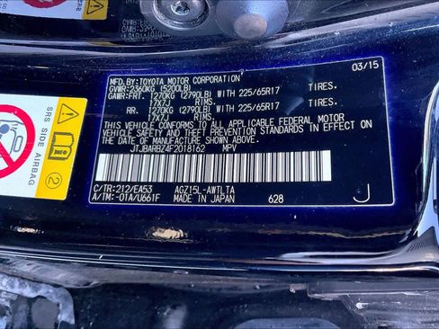 Used 2015 Lexus NX 200t AWD image 31