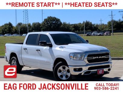 Used 2023 RAM 1500 Lone Star