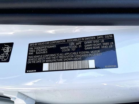 New 2026 Volvo XC90 B6 Ultra w/ Protection Package AWD/4WD image 14