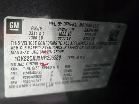 Used 2017 GMC Yukon Denali w/ Open Road Package image 50