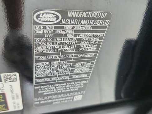 Used 2025 Land Rover Range Rover SE AWD/4WD image 61
