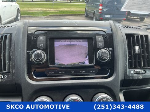 Used 2020 RAM ProMaster 2500 FWD image 17