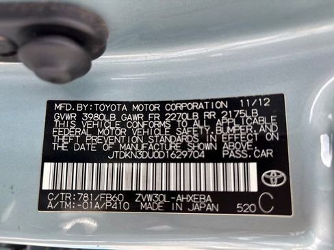 Used 2013 Toyota Prius Two image 57