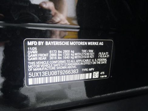 Certified 2026 BMW X5 sDrive40i RWD image 29