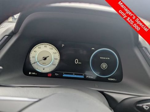 Used 2023 Hyundai Sonata N Line w/ Cargo Package FWD image 19