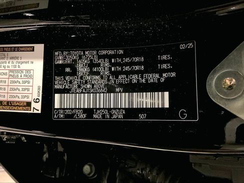 Used 2025 Toyota Land Cruiser 1958 image 4