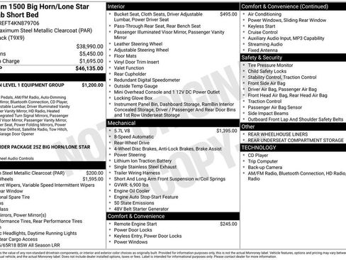 Used 2019 RAM 1500 Big Horn image 8