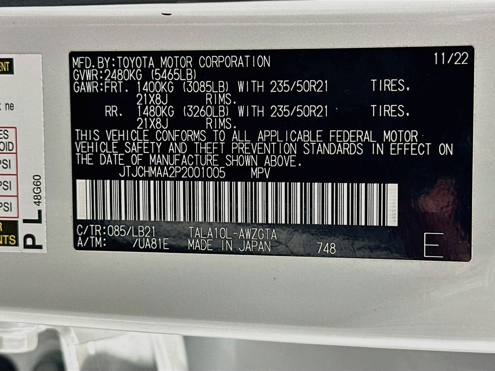 Used 2023 Lexus RX 350 Premium Plus w/ Cold Area Package FWD image 32