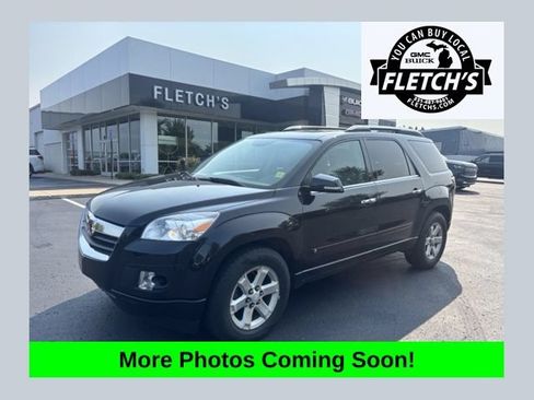 Used 2008 Saturn Outlook XR w/ Carbon Flash Special Edition AWD/4WD image 1