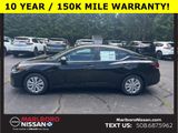 New 2025 Nissan Sentra S image 4