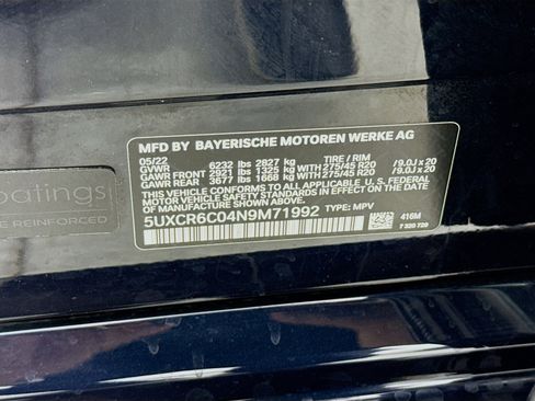 Used 2022 BMW X5 xDrive40i w/ M Sport Package image 31