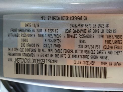 Used 2020 MAZDA CX-9 Touring w/ Touring Premium Package image 33