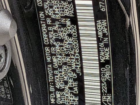 Used 2025 Lexus UX 300h AWD w/ Cold Area Package image 35