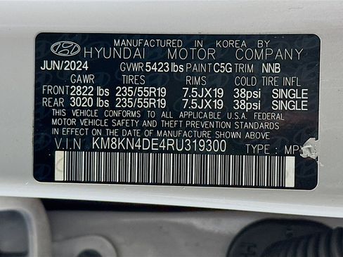 Used 2024 Hyundai Ioniq 5 SEL image 12