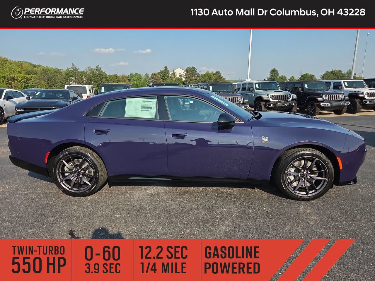 New 2027 Dodge Charger Scat Pack AWD/4WD image 30