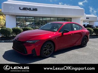 New 2026 Lexus IS 350 F Sport RWD video 1