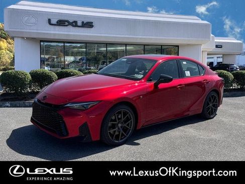 New 2026 Lexus IS 350 F Sport RWD image 1