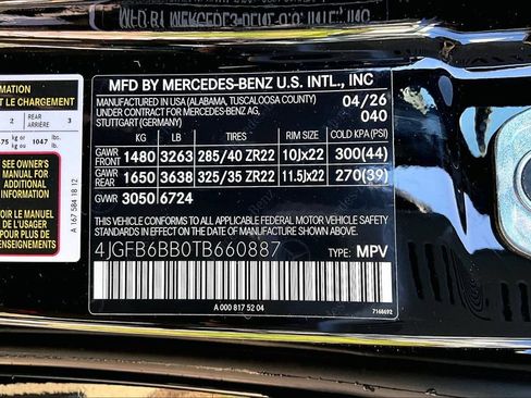 New 2026 Mercedes-Benz GLE 53 AMG 4MATIC image 13