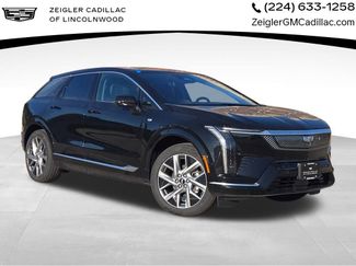 New 2026 Cadillac Optiq Luxury 1 video 1