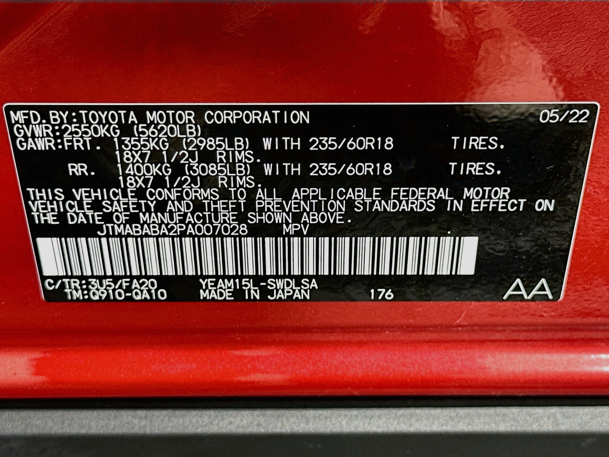 Used 2023 Subaru Solterra AWD image 12