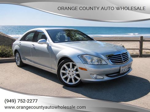Used 2008 Mercedes-Benz S 550 image 1